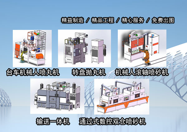 關(guān)于鑫百通